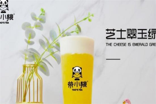 茶小桃奶茶加盟产品图片