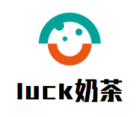 luck奶茶加盟logo