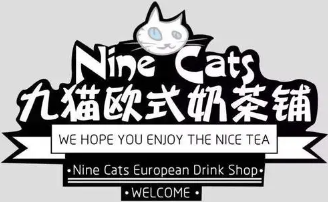 九猫奶茶加盟logo