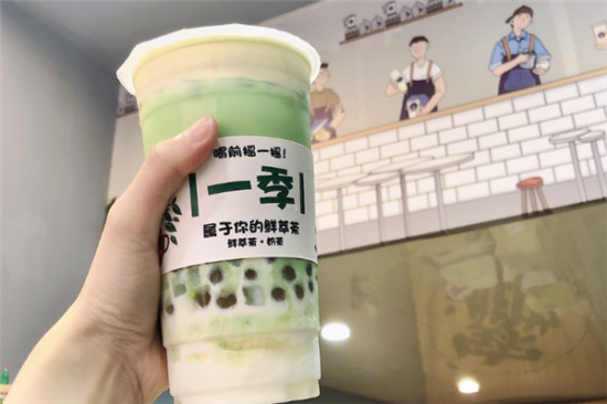 一季鲜萃奶茶加盟产品图片