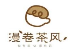 漫卷茶风奶茶加盟logo