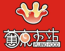 葡京小站奶茶加盟logo