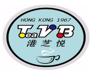 港芝悦港式奶茶加盟logo