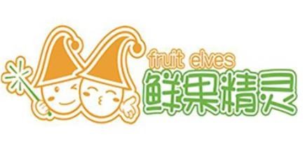 鲜果精灵奶茶加盟logo