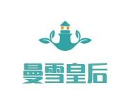 曼雪皇后奶茶加盟logo