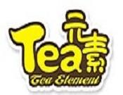 tea元素奶茶加盟logo