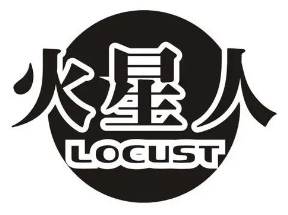 火星人奶茶加盟logo