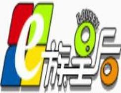 e族皇后奶茶加盟logo