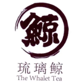 琉璃鲸奶茶加盟logo