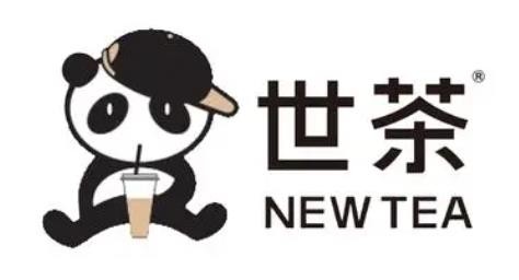 世茶奶茶加盟logo