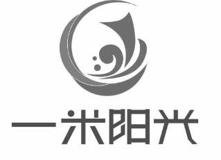一米阳光奶茶店加盟logo