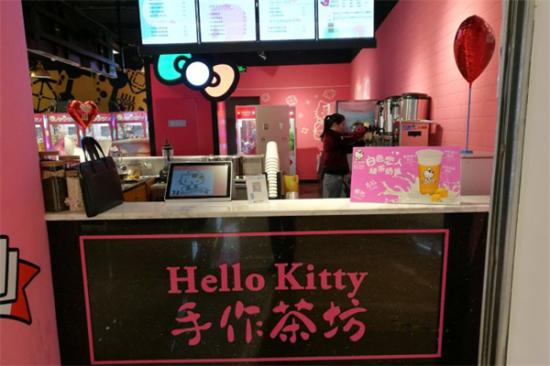hello kitty奶茶店加盟产品图片