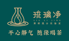 琉璃净奶茶加盟logo