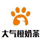 大气橙奶茶加盟logo