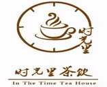 时光里奶茶加盟logo