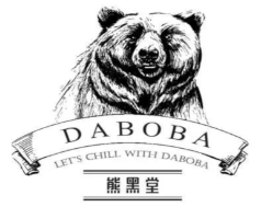 熊黑堂奶茶加盟logo
