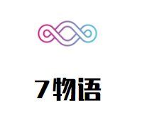7物语港式奶茶加盟logo