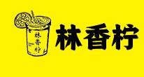 林香柠奶茶加盟logo
