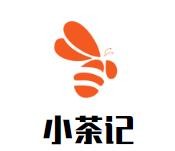 小茶记奶茶加盟logo