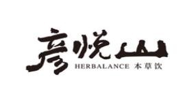 彦悦山奶茶加盟logo