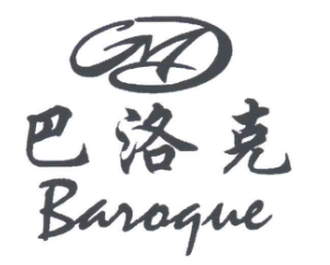 巴洛克奶茶加盟logo