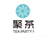 聚茶奶茶加盟logo