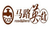 马路英雄奶茶加盟logo