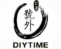 号外奶茶加盟logo