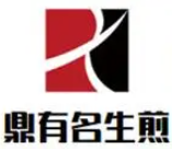 鼎有名生煎包加盟logo