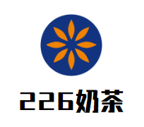 226奶茶加盟logo