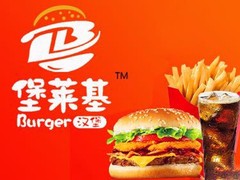 堡莱基汉堡加盟logo