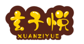 玄子悦自助牛排加盟logo