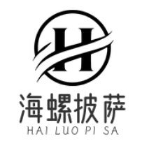 海螺披萨加盟logo