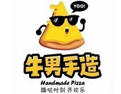 牛男手造披萨店加盟logo