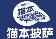 猫本披萨加盟logo