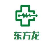东方龙干锅鸭头加盟logo