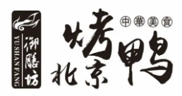 御膳坊北京烤鸭加盟logo