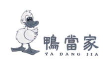 鸭当家北京烤鸭加盟logo
