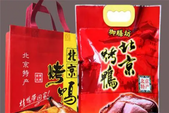 御膳坊北京烤鸭加盟产品图片