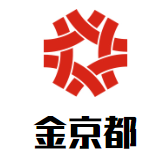 金京都北京烤鸭加盟logo