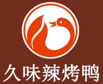 久味辣烤鸭加盟logo