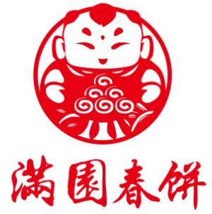 满园春饼烤鸭加盟logo