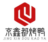 京鑫都烤鸭加盟logo