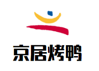 京居烤鸭加盟logo