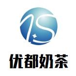 优都奶茶加盟logo