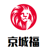 京城福北京烤鸭加盟logo
