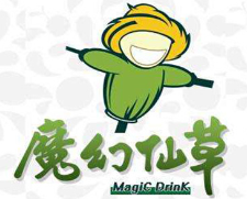 魔幻仙草奶茶加盟logo