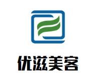 优滋美客奶茶加盟logo