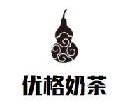 优格奶茶加盟logo