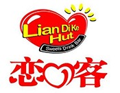 恋客饮品奶茶店加盟logo